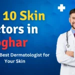 Top 10 Skin Doctors in Deoghar