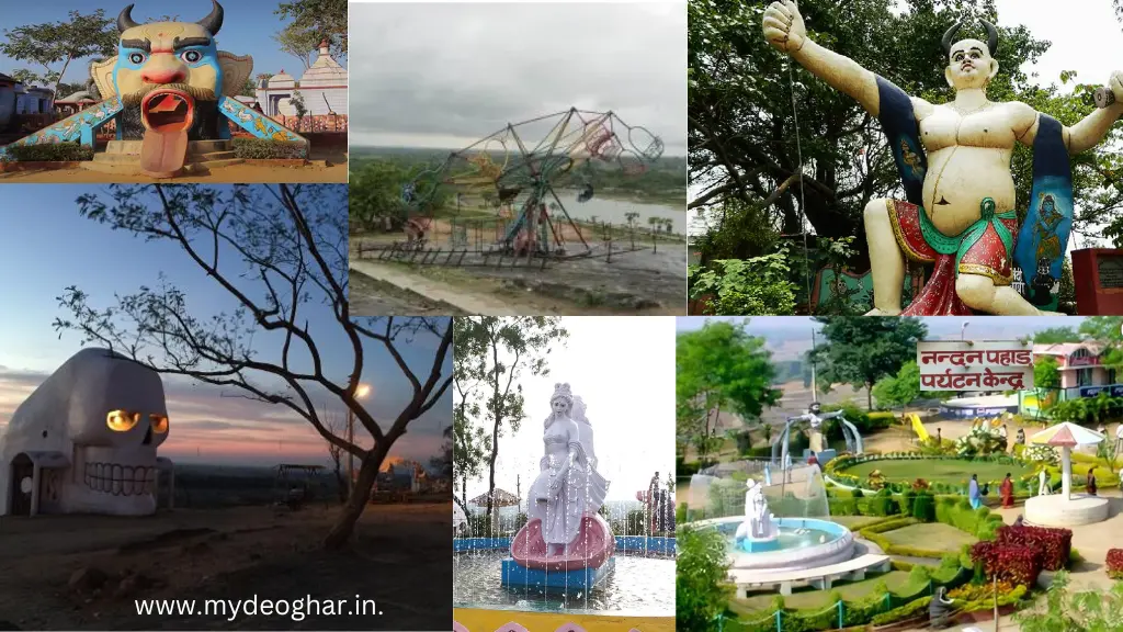 Nandan Pahar Deoghar Image