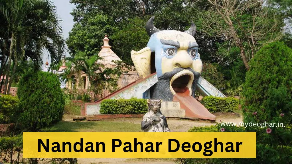 Nandan Pahar Deogha